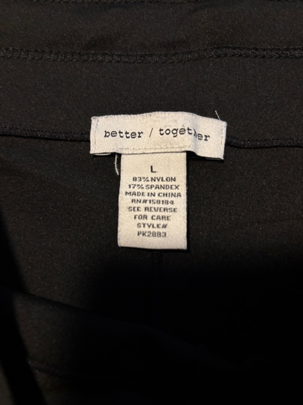 Wide Leg Drawstring Pants - Black - Picture 4 of 4
